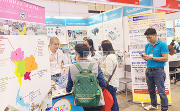2019年亚洲曼谷教育技术装备展