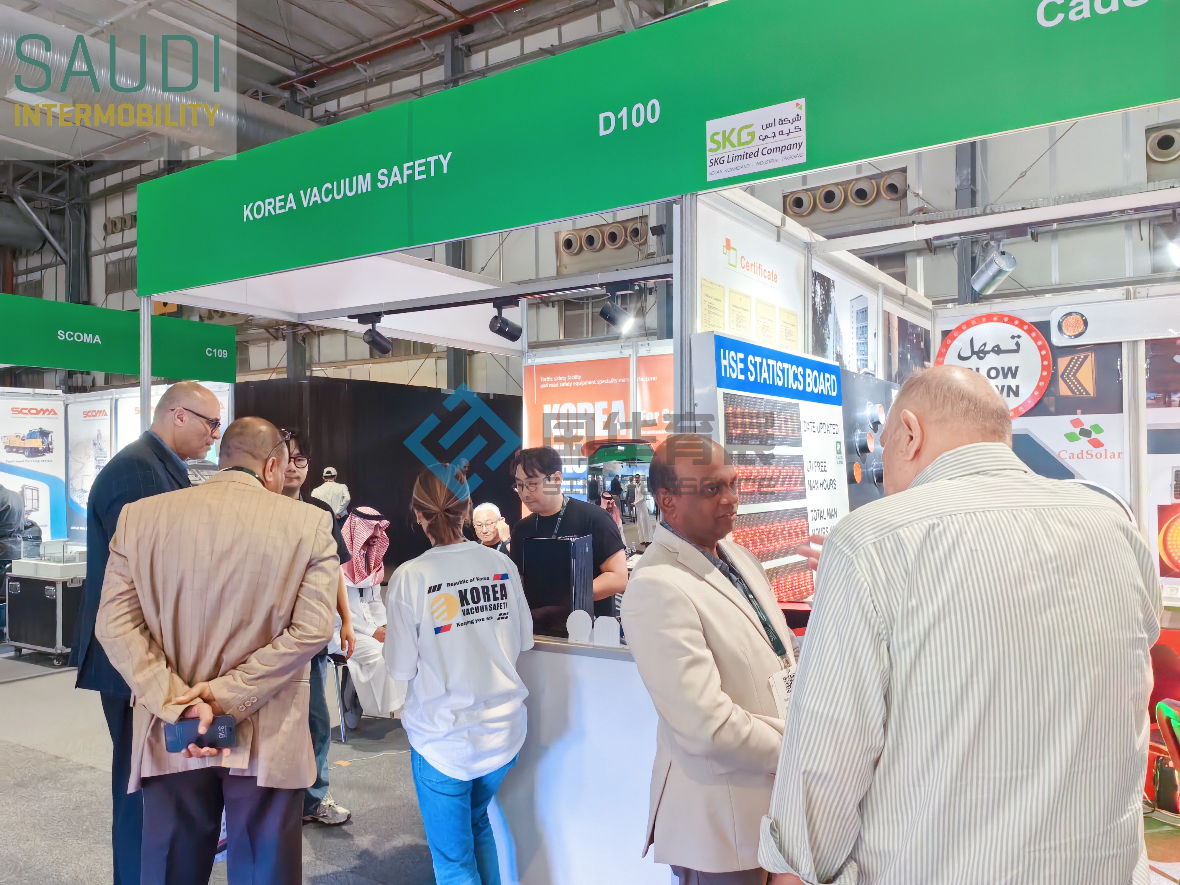 2025年沙特道路，轨道及智慧交通展